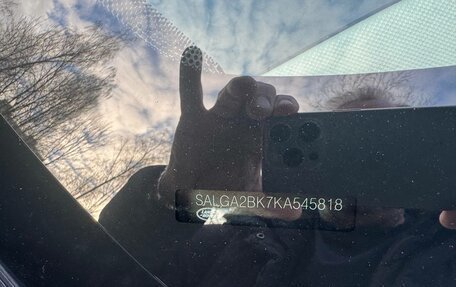 Land Rover Range Rover IV рестайлинг, 2019 год, 8 100 000 рублей, 9 фотография