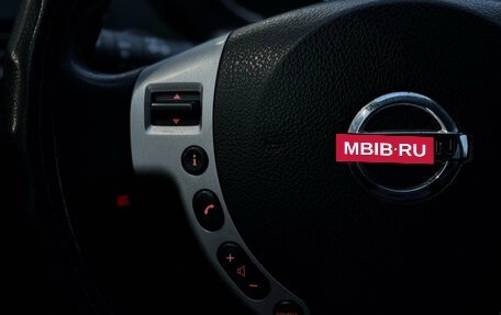 Nissan X-Trail, 2007 год, 759 000 рублей, 17 фотография