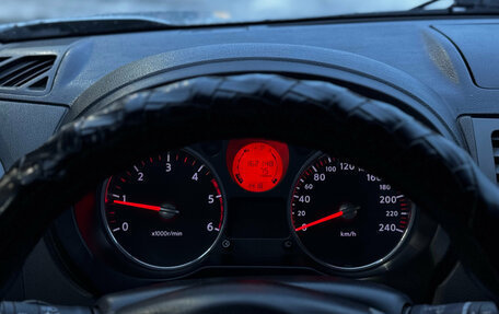 Nissan X-Trail, 2007 год, 759 000 рублей, 21 фотография