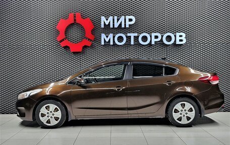 KIA Cerato III, 2018 год, 1 500 000 рублей, 6 фотография