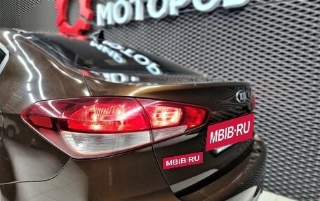 KIA Cerato III, 2018 год, 1 500 000 рублей, 9 фотография