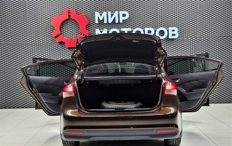 KIA Cerato III, 2018 год, 1 500 000 рублей, 17 фотография