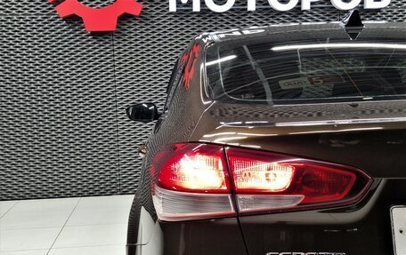 KIA Cerato III, 2018 год, 1 500 000 рублей, 14 фотография