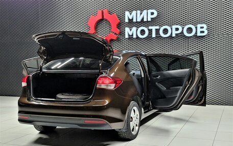 KIA Cerato III, 2018 год, 1 500 000 рублей, 18 фотография