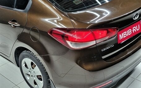 KIA Cerato III, 2018 год, 1 500 000 рублей, 15 фотография