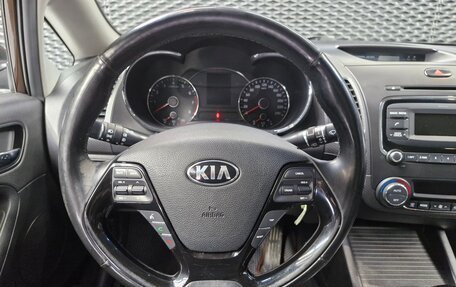 KIA Cerato III, 2018 год, 1 500 000 рублей, 26 фотография