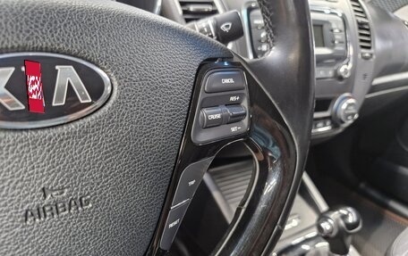KIA Cerato III, 2018 год, 1 500 000 рублей, 27 фотография