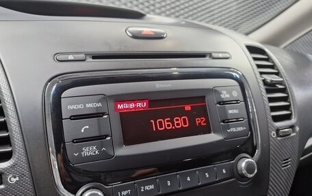 KIA Cerato III, 2018 год, 1 500 000 рублей, 29 фотография