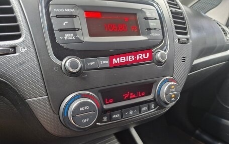 KIA Cerato III, 2018 год, 1 500 000 рублей, 30 фотография