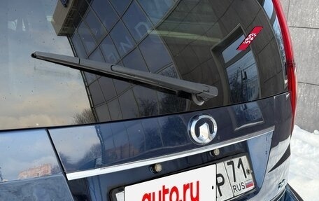 Great Wall Hover H5, 2012 год, 695 000 рублей, 10 фотография