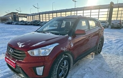 Hyundai Creta I рестайлинг, 2019 год, 1 500 000 рублей, 1 фотография