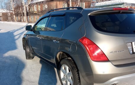 Nissan Murano, 2003 год, 750 000 рублей, 19 фотография