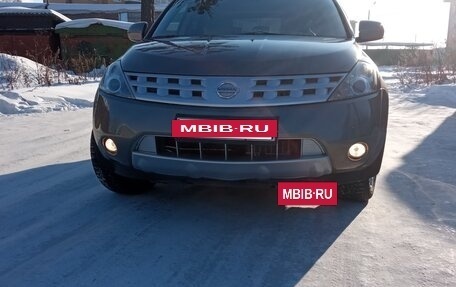 Nissan Murano, 2003 год, 750 000 рублей, 17 фотография