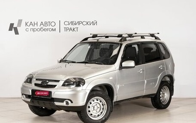 Chevrolet Niva I рестайлинг, 2017 год, 689 482 рублей, 1 фотография