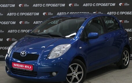 Toyota Yaris III рестайлинг, 2008 год, 548 000 рублей, 1 фотография