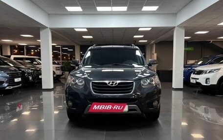 Hyundai Santa Fe III рестайлинг, 2012 год, 1 295 000 рублей, 3 фотография