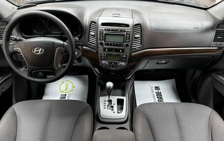 Hyundai Santa Fe III рестайлинг, 2012 год, 1 295 000 рублей, 10 фотография