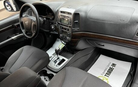 Hyundai Santa Fe III рестайлинг, 2012 год, 1 295 000 рублей, 13 фотография