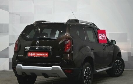 Renault Duster I рестайлинг, 2018 год, 1 099 000 рублей, 7 фотография