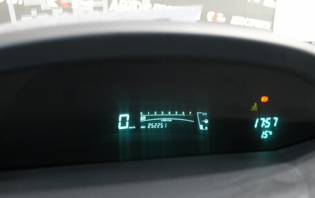 Toyota Yaris III рестайлинг, 2008 год, 548 000 рублей, 12 фотография