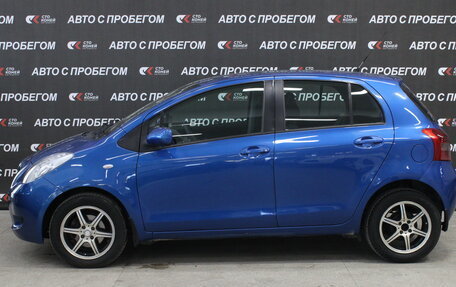 Toyota Yaris III рестайлинг, 2008 год, 548 000 рублей, 5 фотография