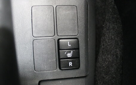 Toyota Yaris III рестайлинг, 2008 год, 548 000 рублей, 11 фотография