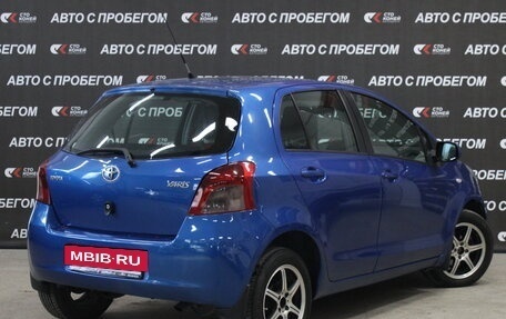 Toyota Yaris III рестайлинг, 2008 год, 548 000 рублей, 4 фотография