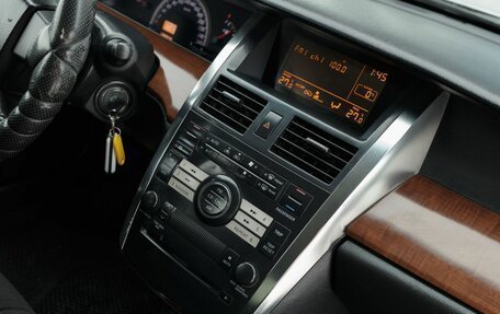 Nissan Teana, 2006 год, 585 000 рублей, 13 фотография