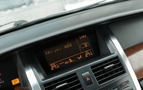 Nissan Teana, 2006 год, 585 000 рублей, 12 фотография