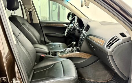 Audi Q5, 2011 год, 1 190 000 рублей, 7 фотография