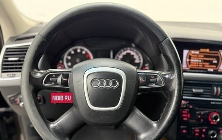 Audi Q5, 2011 год, 1 190 000 рублей, 10 фотография