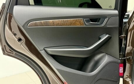 Audi Q5, 2011 год, 1 190 000 рублей, 19 фотография