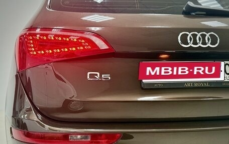 Audi Q5, 2011 год, 1 190 000 рублей, 16 фотография