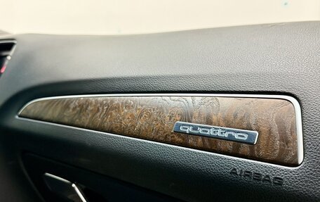 Audi Q5, 2011 год, 1 190 000 рублей, 33 фотография