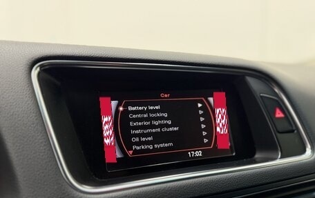 Audi Q5, 2011 год, 1 190 000 рублей, 28 фотография