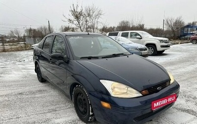 Ford Focus IV, 2001 год, 120 000 рублей, 1 фотография
