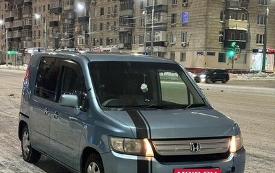 Honda Mobilio Spike I рестайлинг, 2006 год, 365 000 рублей, 1 фотография