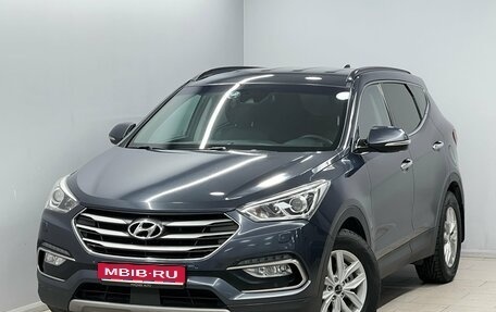 Hyundai Santa Fe III рестайлинг, 2015 год, 1 925 000 рублей, 1 фотография