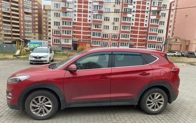 Hyundai Tucson III, 2018 год, 2 100 000 рублей, 1 фотография