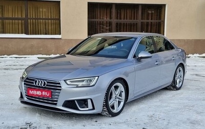 Audi A4, 2018 год, 2 975 000 рублей, 1 фотография