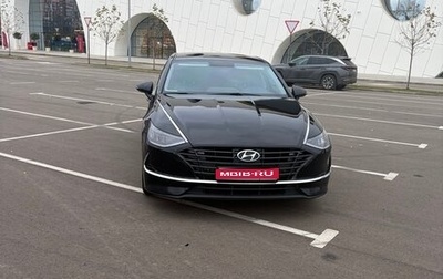 Hyundai Sonata VIII, 2020 год, 2 300 000 рублей, 1 фотография