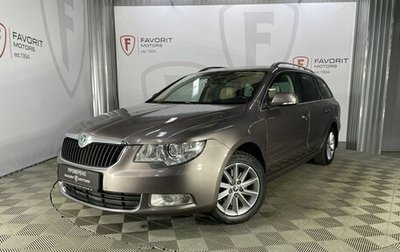 Skoda Superb III рестайлинг, 2011 год, 1 415 000 рублей, 1 фотография