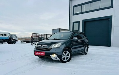 Honda CR-V III рестайлинг, 2009 год, 1 399 999 рублей, 1 фотография
