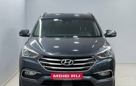 Hyundai Santa Fe III рестайлинг, 2015 год, 1 925 000 рублей, 6 фотография