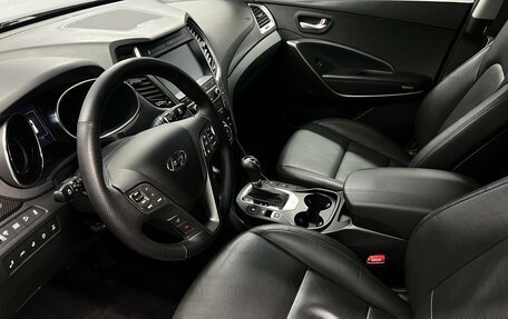 Hyundai Santa Fe III рестайлинг, 2015 год, 1 925 000 рублей, 21 фотография