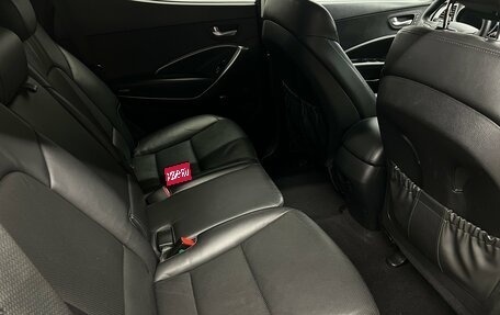 Hyundai Santa Fe III рестайлинг, 2015 год, 1 925 000 рублей, 25 фотография