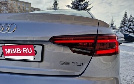 Audi A4, 2018 год, 2 975 000 рублей, 36 фотография