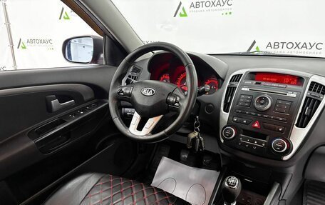 KIA cee'd I рестайлинг, 2011 год, 498 000 рублей, 10 фотография