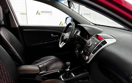 KIA cee'd I рестайлинг, 2011 год, 498 000 рублей, 9 фотография