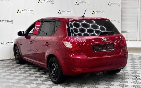 KIA cee'd I рестайлинг, 2011 год, 498 000 рублей, 6 фотография